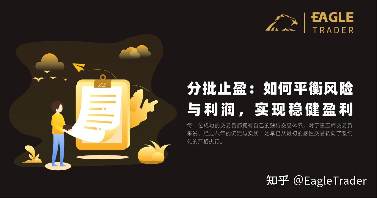 香港正规黄金交易平台有哪些